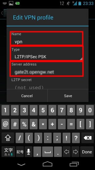 softether vpn 1 0+ android phones