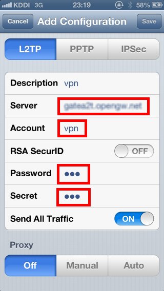 Iphone And Android Softether Vpn Project