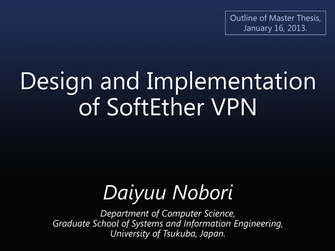 SoftEtherVPN_Page_01.jpg