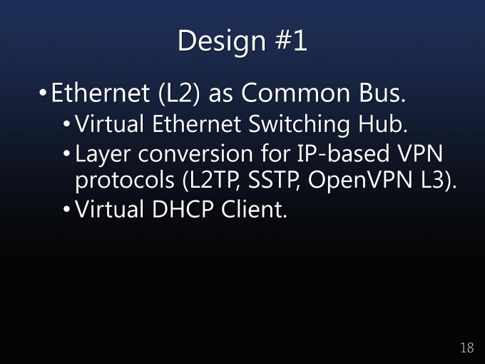 SoftEtherVPN_Page_18.jpg