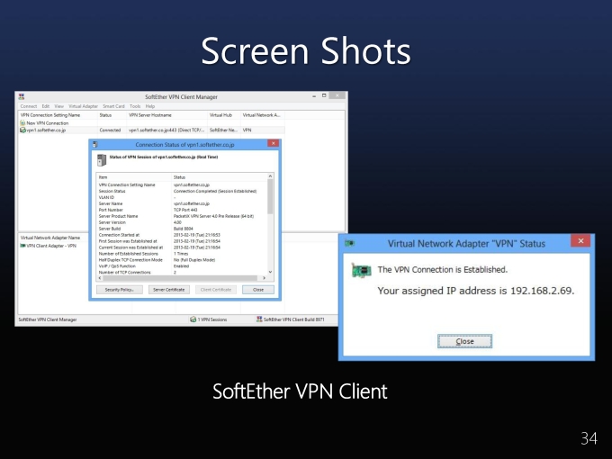 SoftEtherVPN_Page_34.jpg
