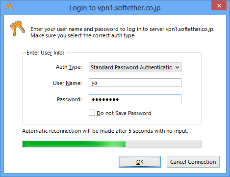 Softether Vpn Client Download